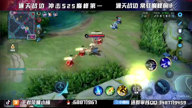 【2021-11-09 23点场】小楠ouo：【小楠】巅峰冲2400