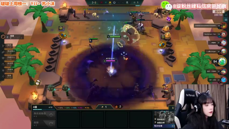 【2021-11-14 20点场】童猪啊i：低血压治疗室 945159