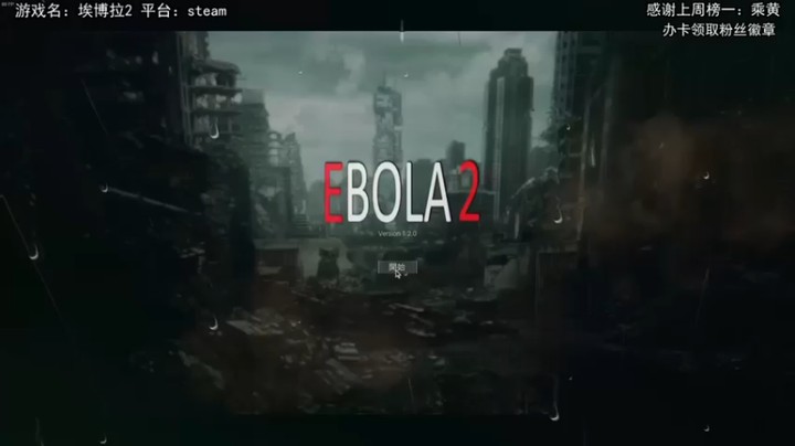 【兔了了丶】：心里啊承受能力低的请不要点开这条视频