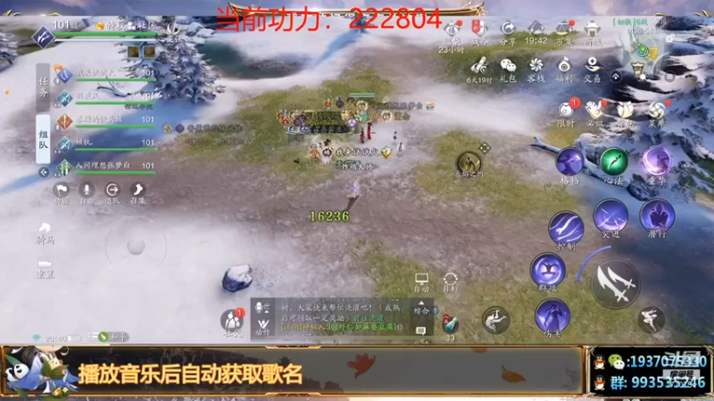 【解忧丶丶】：开干，有实力不打架多无聊