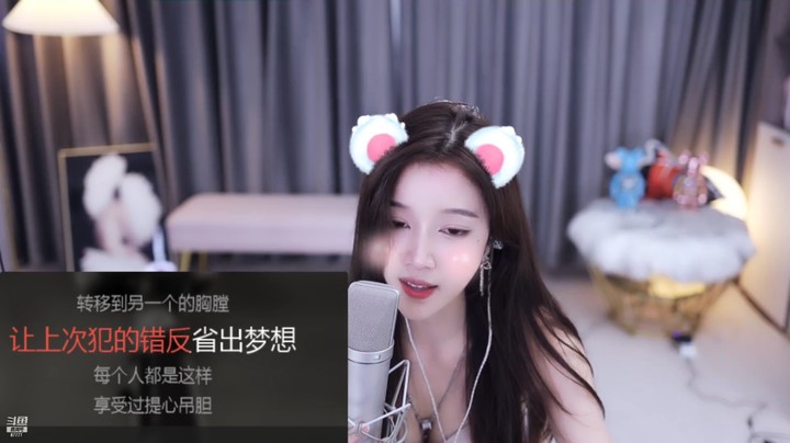 萌七啊丶爱情转移