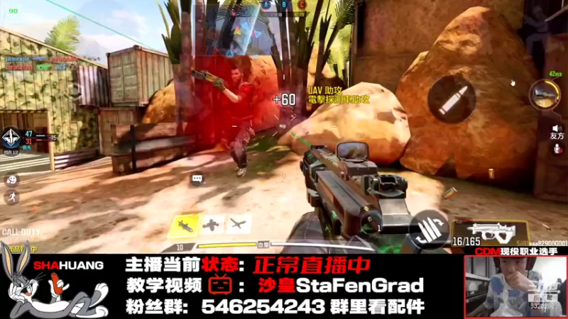 【2021-11-14 23点场】沙皇StaFenGraD：沙皇：回俱乐部了
