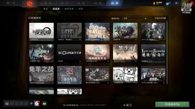 【2021-11-15 13点场】温文尔雅的傲娇：犬青：沉浸式肉搏！