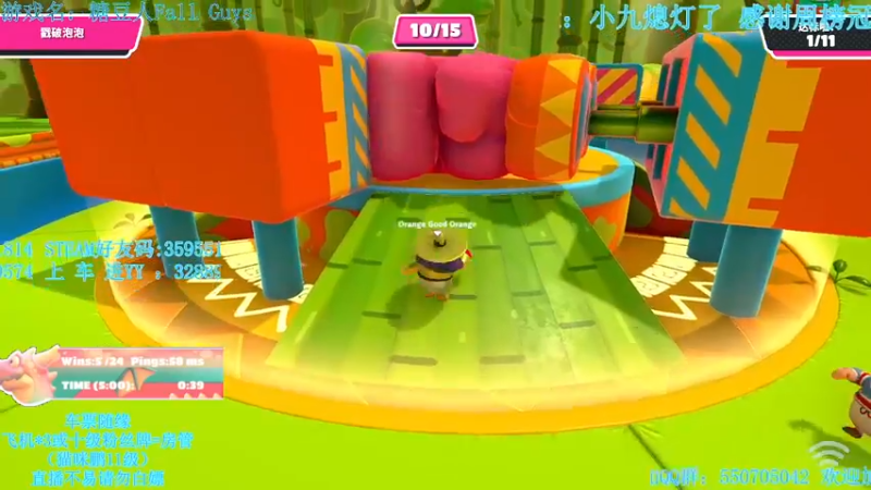 【2021-11-11 02点场】我最强阿啊啊：【光头强丨糖豆人】EDG牛皮