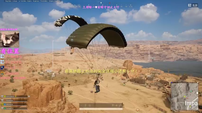 【2021-11-14 14点场】壹壹ui：有位置         马枪大王