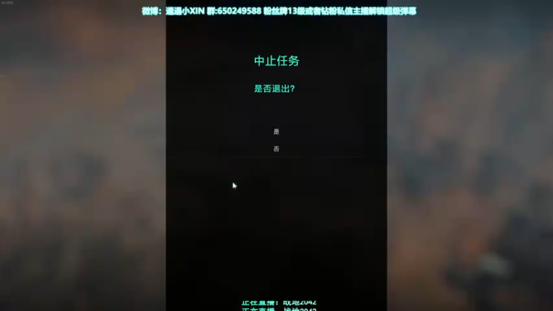 【2021-11-13 00点场】XIN8pyro：【XIN8】新人,刚来