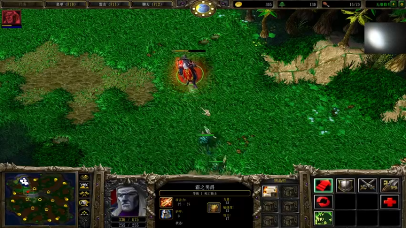 【2021-11-15 01点场】章随便先生：老头环三点到六点 第二波