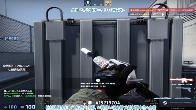 【2021-11-13 23点场】馨儿MIRANDA：【馨儿】因为热爱 和你们相遇