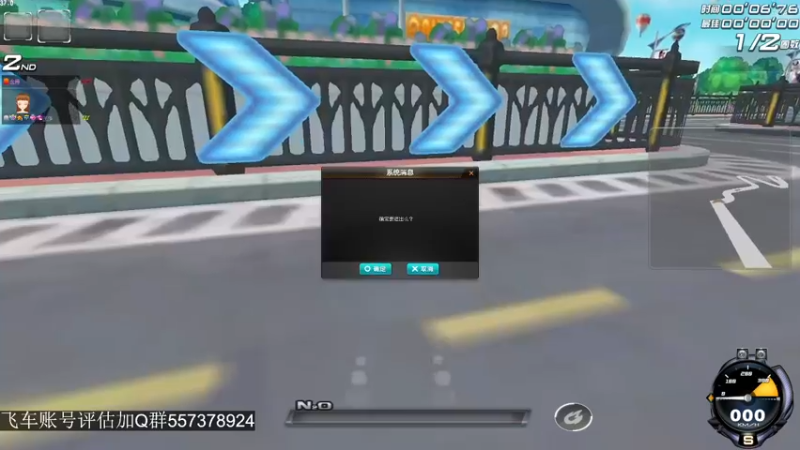 【2021-11-15 05点场】BN丶严斌：各位大哥晚上好，起飞起飞。