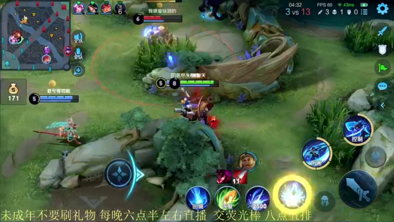 【2021-11-15 22点场】骚白：骚白全能秀系列