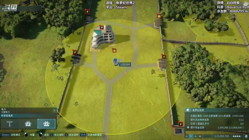 【2021-11-14 20点场】白白阿卷：【阿卷】语言艺术家：侏罗纪世界2