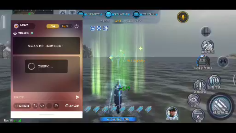 【2021-11-13 22点场】風雲肥羊：風雲肥羊的直播间
