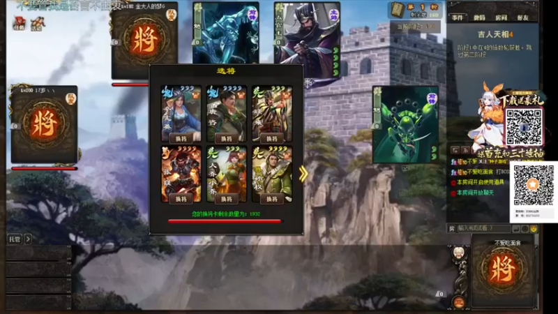 【吹得神丶丶丶】：我跟我的队友可以很强的