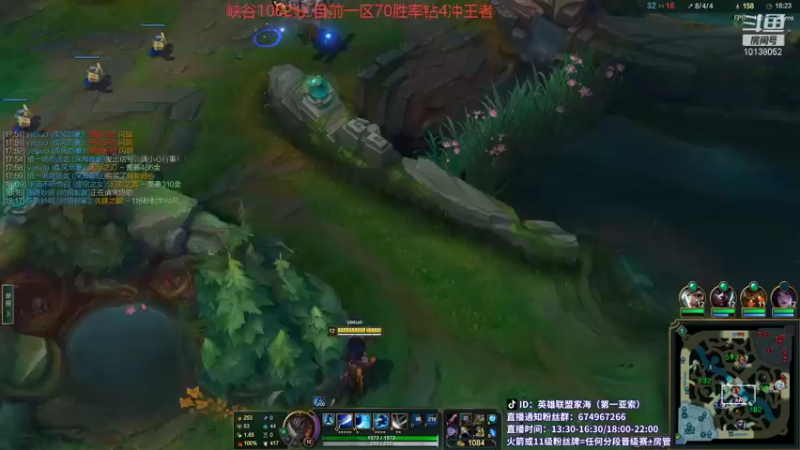 【2021-11-14 13点场】家海z：峡谷千分新生代家海亚索