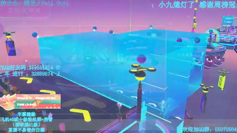 【2021-11-10 01点场】我最强阿啊啊：【光头强丨糖豆人】EDG牛皮