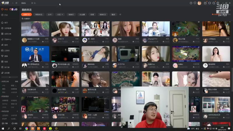 【2021-11-15 03点场】火力堂主：钻石双倍。四倍上限！