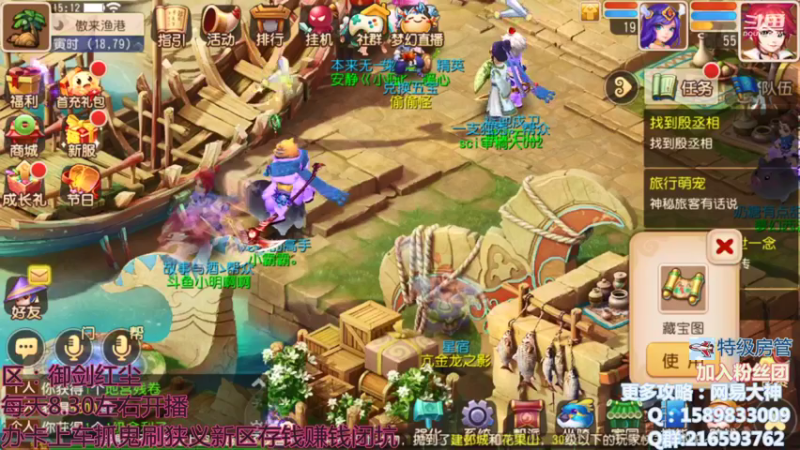 【2021-11-14 15点场】QAQ铭小明：新手推荐大神避免踩坑快来