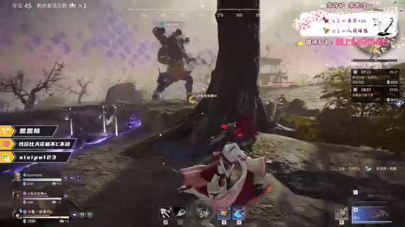 【2021-11-15 16点场】张满月er：【有车位】人真的不需要冬眠吗？