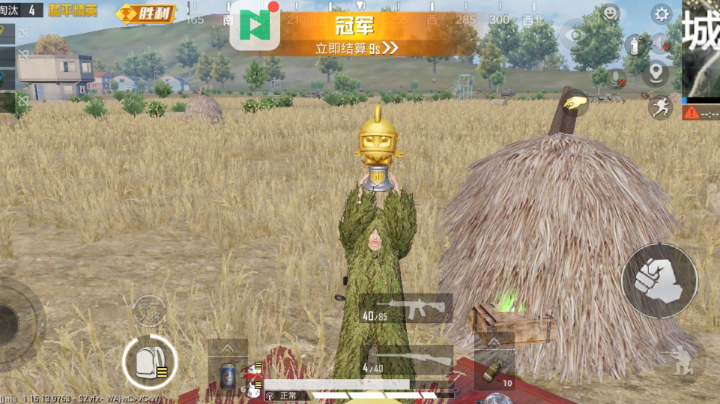 。。。