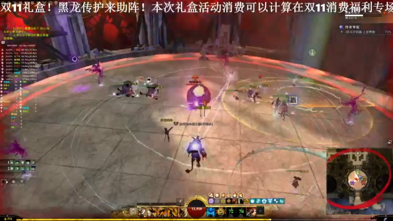 【2021-11-14 14点场】白菜123：纸箱厂自行车