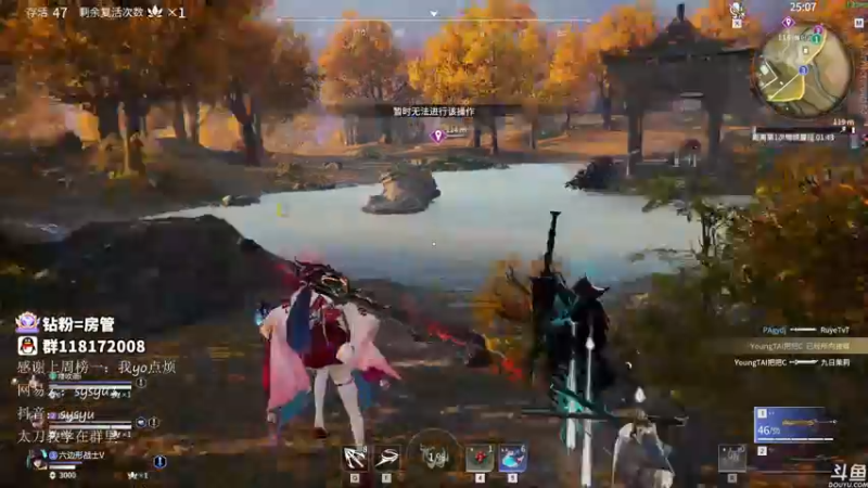 【2021-11-14 09点场】sysyu：sy：单排修罗榜冲第一！