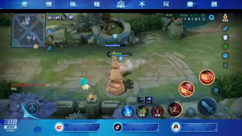 【2021-11-15 16点场】eStarPro易峥：五排冲冲冲！！！