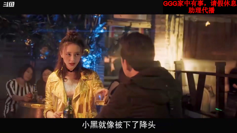 【吃鸡游戏】气人主播QQQ的精彩时刻 20211115 16点场