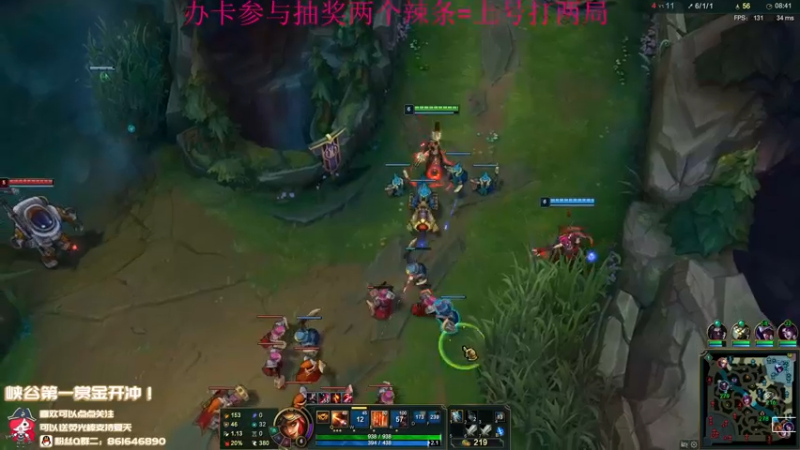 【2021-11-15 15点场】夏天夏天丶丶：峡谷之巅千分王者AD 挨揍局