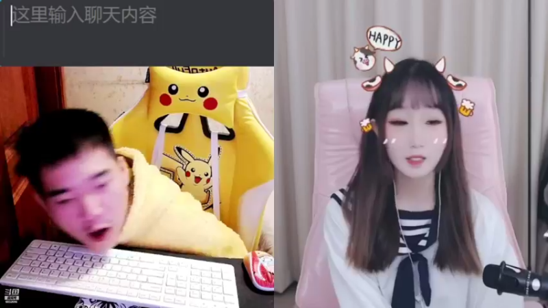 【2021-11-09 21点场】LEN冷静：谢谢用户66哥 谢谢林清 谢谢小森林