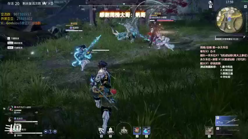 【暴躁包包lol 永劫无间】2021-11-14 16:28:56-2021-11-14 16:43:57