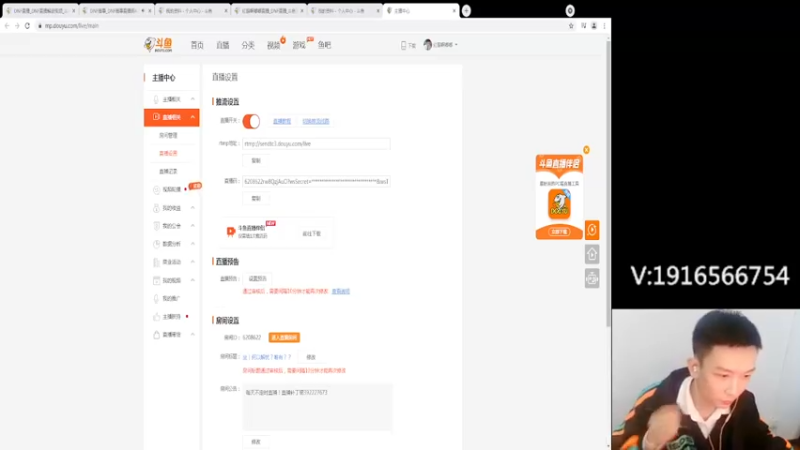 【2021-11-11 20点场】红眼啊嘟嘟：坐！何以解忧？唯有？？