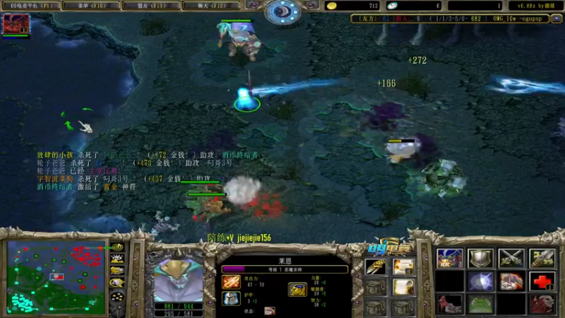 【2021-11-15 11点场】肖璐s：巅峰赛季。