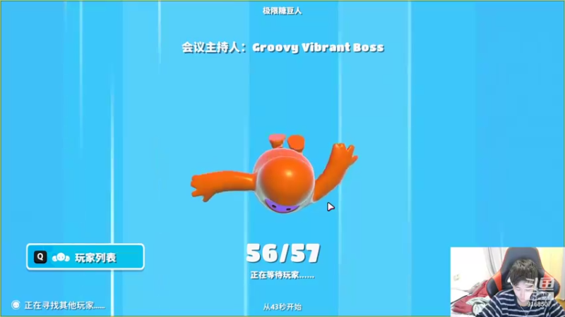 【2021-11-15 01点场】大胖狗koko：和762 晴一震刀