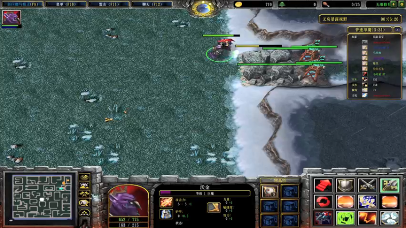 【2021-11-15 03点场】章随便先生：老头环三点到六点 第二波