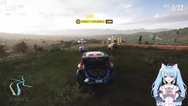 【2021-11-14 23点场】小仙女七七酱：❤老头环测试：双倍亲密度双倍上升牌子啦！