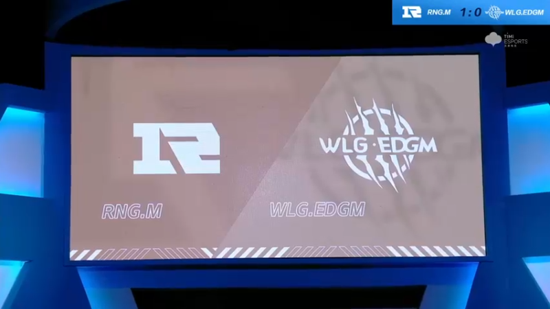 2021S联赛秋季赛常规赛11月7日 RNGM vs EDGM 第二局