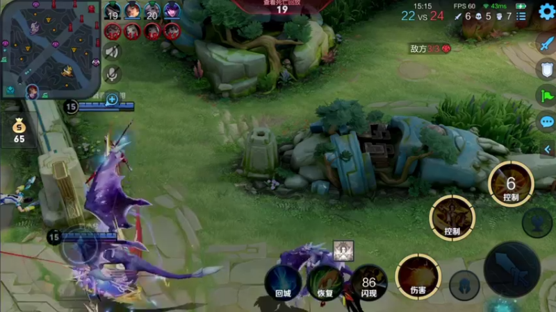 【2021-11-15 12点场】音七Simple：30星武则天教学