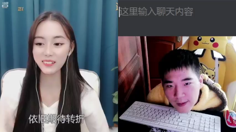 【2021-11-10 16点场】LEN冷静：谢谢用户66哥 谢谢林清 谢谢小森林
