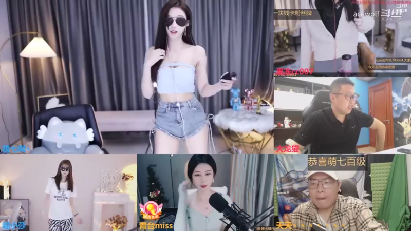 萌七啊丶火辣热舞灵魂shaking-蹦迪