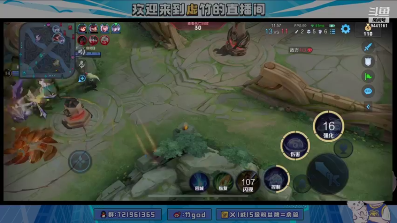 【2021-11-14 22点场】竹god：学马克的第10天