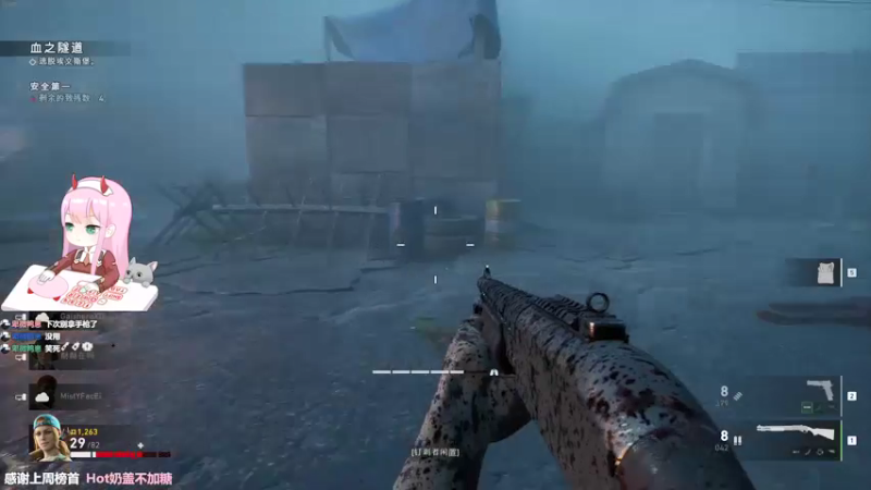 【2021-11-14 15点场】晚晚呦：【晚晚】周末愉快 •͈ᴗ•͈◞ෆ