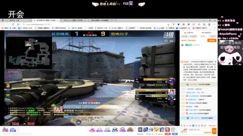【2021-11-14 18点场】8ac3Mak1r：【8ac3Mak1r】姐姐只是嘴甜