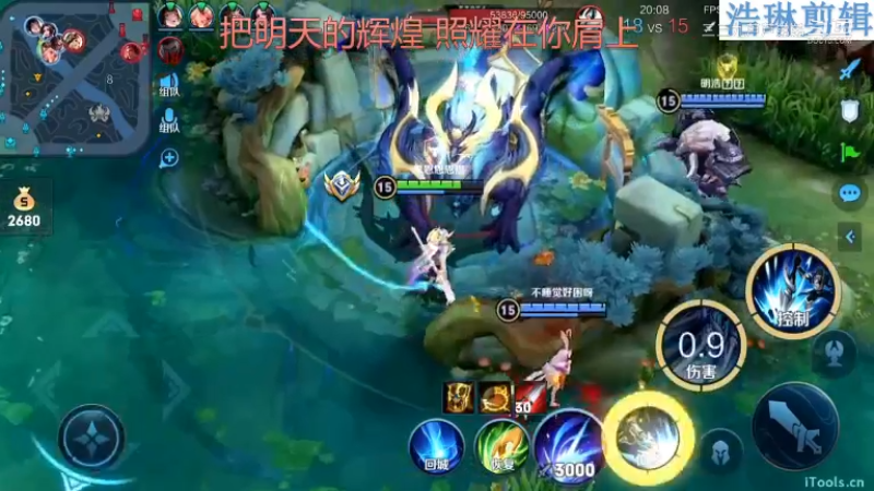 李知恩教学赵云10.30-18