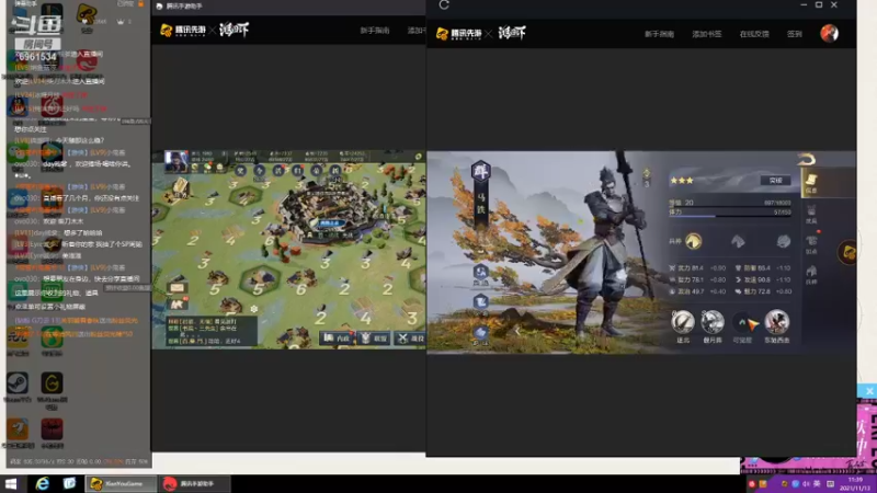 【2021-11-13 11点场】小鬼酱ovo：小鬼：首批水淹剧本开荒