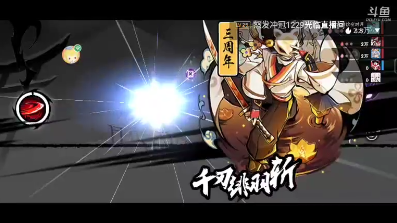 【2021-11-14 14点场】冰冰家的小猫咪：你怎么还不睡觉？嗯，早晨睡过了