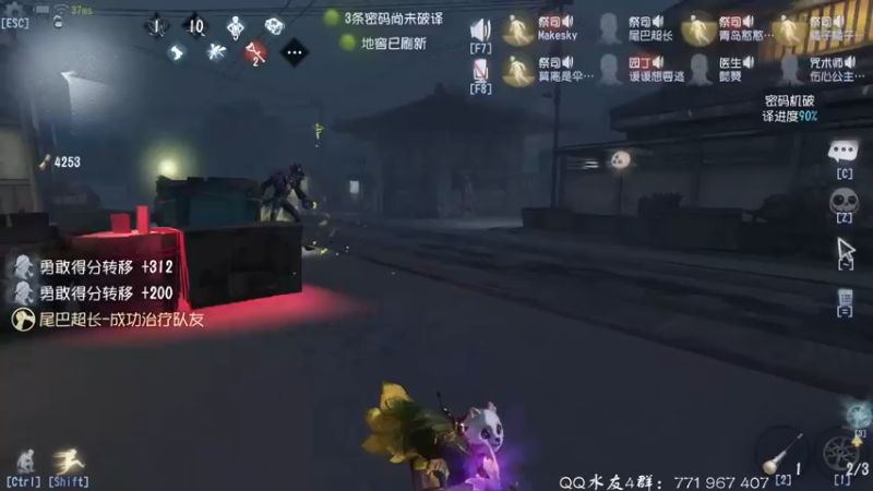【2021-11-14 23点场】毁灭地球苏小凡：【苏小凡】祝大家开心快乐