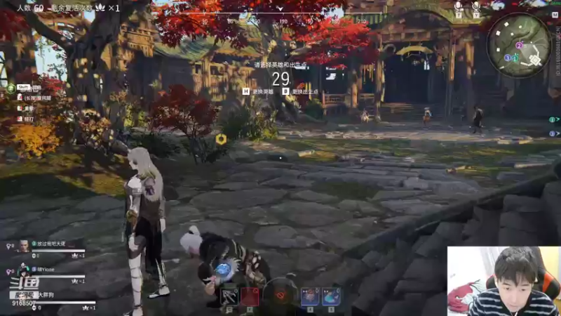 【2021-11-14 23点场】大胖狗koko：和762 晴一震刀