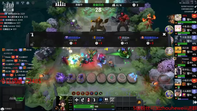 【2021-11-15 02点场】囧啥都不懂雪诺：不抛弃不放弃 1691137