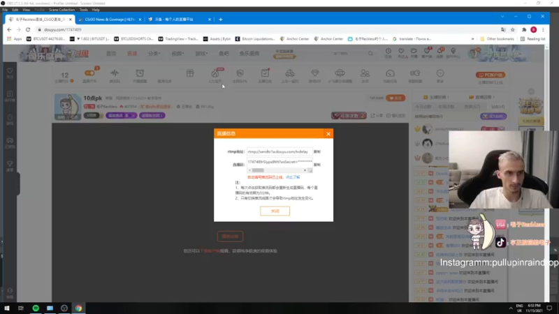 【2021-11-15 18点场】毛子Reckless：10点pk