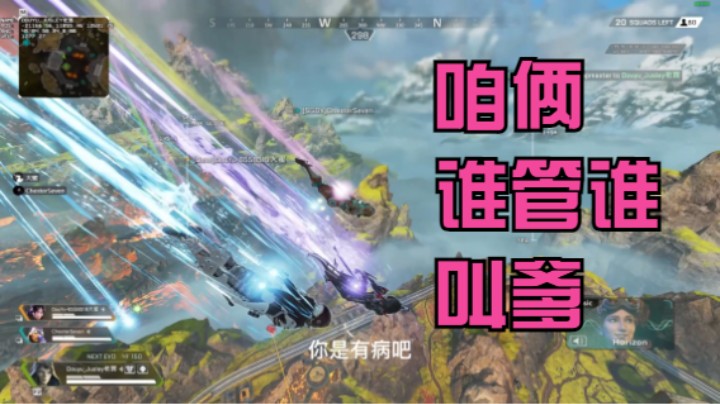 咱俩谁管谁叫爹 天蝎座说到做到 有仇马上报 @你的大蜜阿